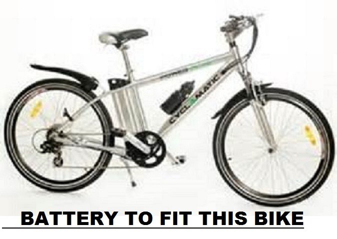cyclamatic battery